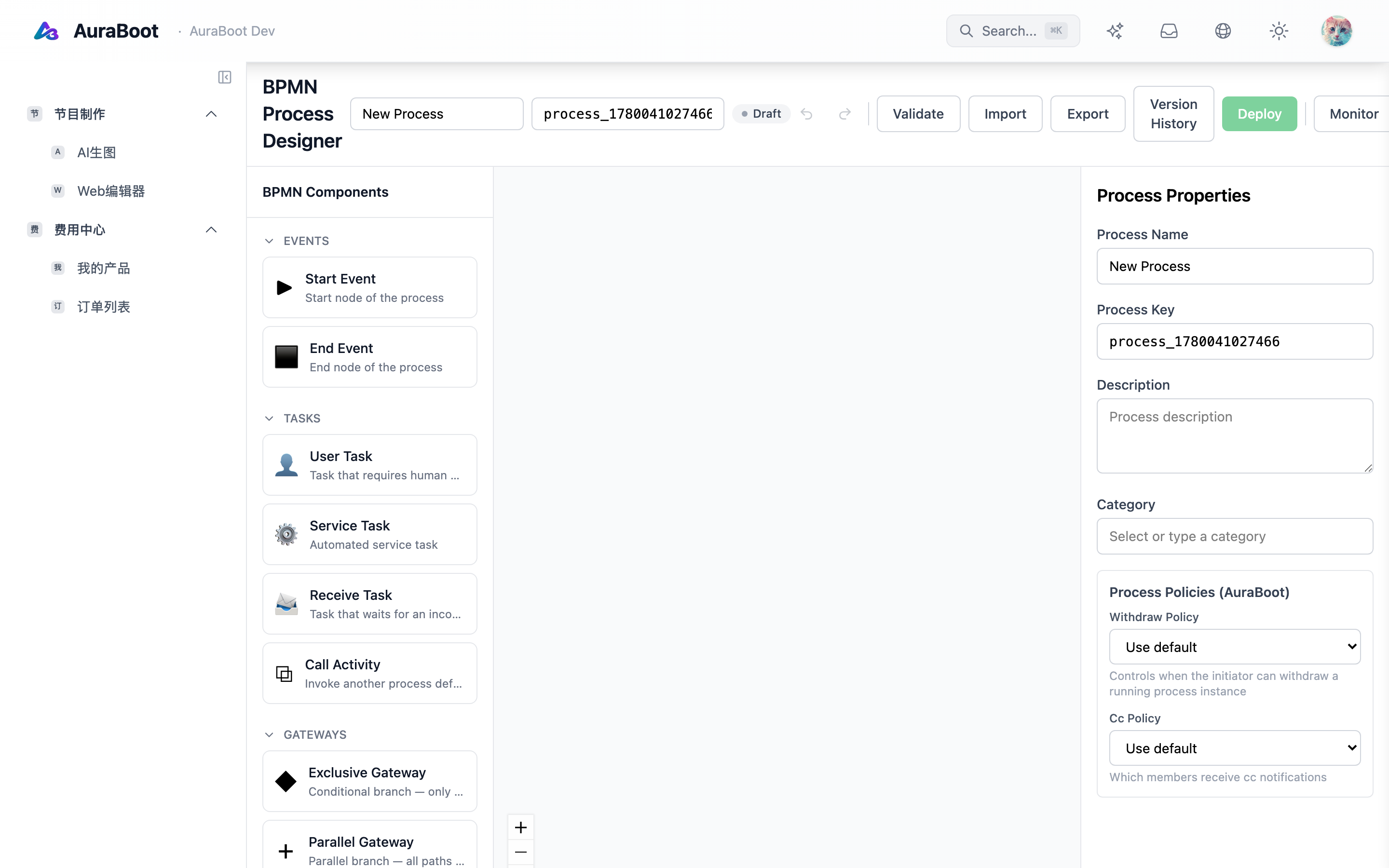 BPMN Process Designer — palette + canvas + process properties