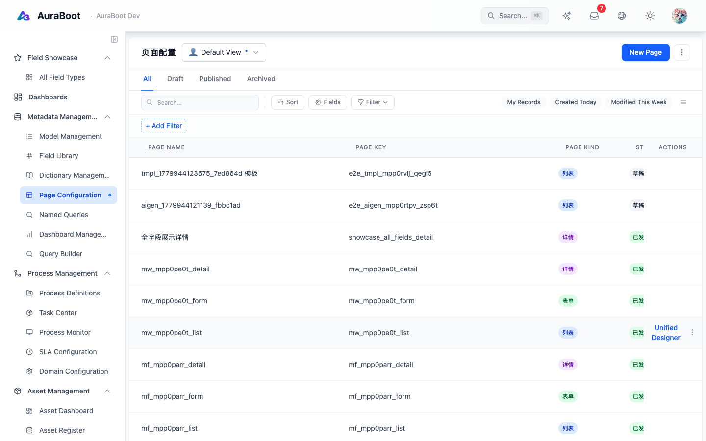 Page Designer — page schema listing